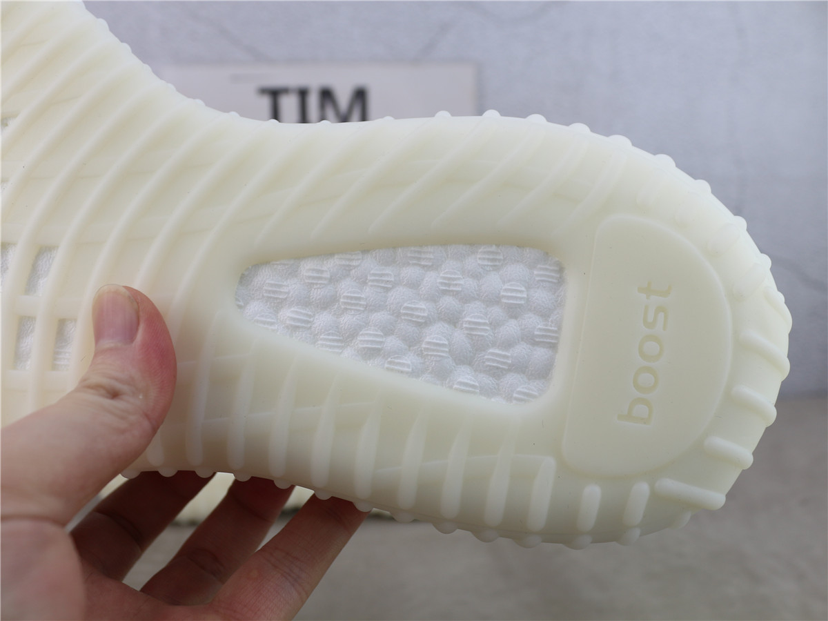 Yeezy Boost 350 V2 Bone HQ6316